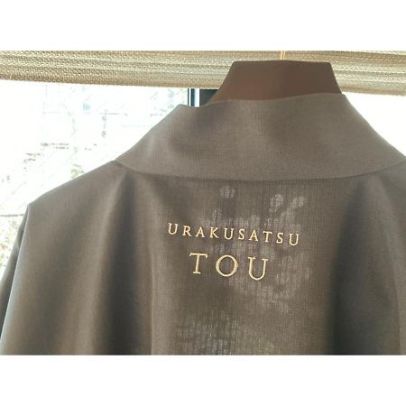 Urakusatsu Tou - Vacation Stay 75063V المظهر الخارجي الصورة