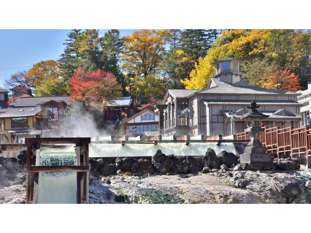 Urakusatsu Tou - Vacation Stay 75063V المظهر الخارجي الصورة