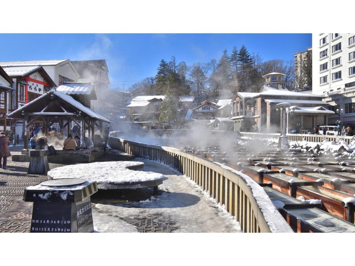 Urakusatsu Tou - Vacation Stay 75063V المظهر الخارجي الصورة